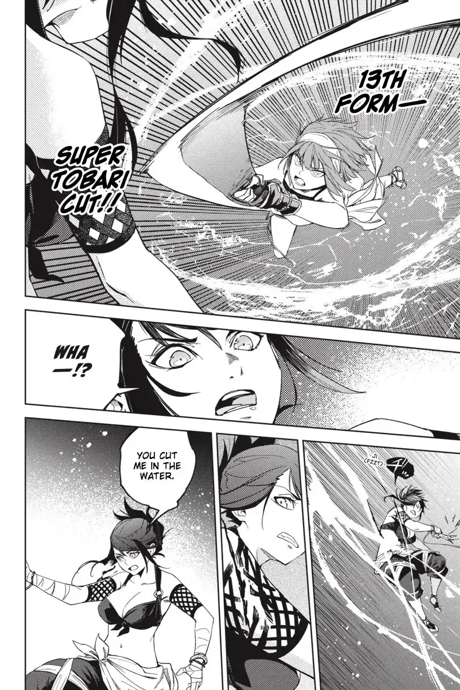 Hinowa Conquers! Chapter 20 9